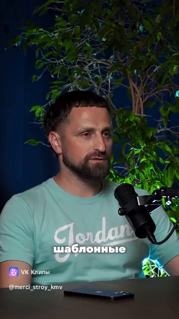 Продажа Домов Ессентуки смотреть онлайн