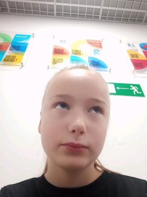 прихорашиваюсь