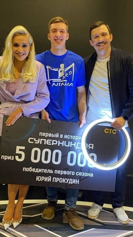 СУПЕРФИНАЛ 4-го сезона спортивного шоу «Суперниндзя» смотреть онлайн