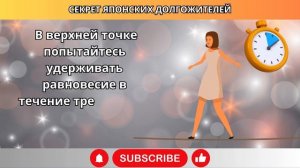 За 60? Эти 5 Упражнений Лучше Ходьбы — Одобрено Хирурго?