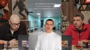 #нельзясмеяться #смехсводой #можносмеяться #смешно #юмор #вода #жиза #смех