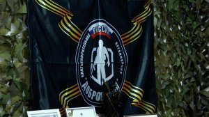 ПРЕДНОВОГОДНИЙ КОНВОЙ