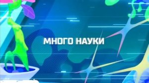 Смешарики : Пин-код 2.0 | Трейлер 1.25× (remix) in errorespen