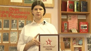 Об участнике Великой Отечественной войны Иване Сергеевиче Яворчуке