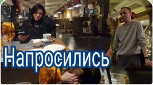 САМВЕЛ АДАМЯН, ГАРИК И КЕРРИ, НАПРОСИЛИСЬ НА ДЕНЬ РОЖДЕНИЯ 🤣