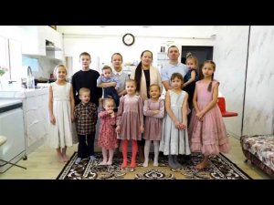 "Моя большая семья": семья Брит из Барнаула воспитывает 14 детей