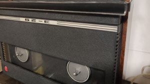 Эльфа-Дайна