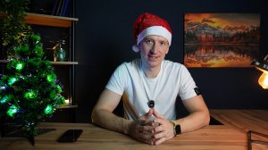 Новогоднее поздравление 2025 от Михаила Афанасьева, с новым 2026 годом, всем Любви и Счастья