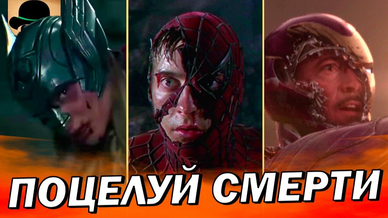 МЕЖДУ НИМИ и СМЕРТЬЮ была лишь МАСКА! смотреть онлайн