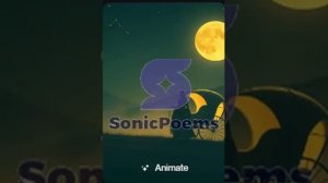 Александр Пушкин — Прозерпина (вар1)