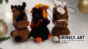 Схема Лошадка-брелок крючком. Амигуруми схемы и описания. Автор: Екатерина Ханина