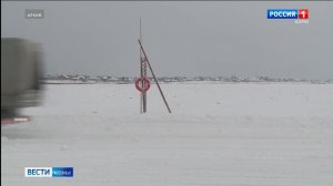 В Коми открыто 19 ледовых переправ