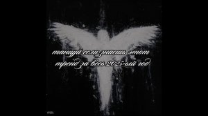 танцуй если знаешь этот тренд за весь 2025 год!🎄🎅🎉 Всех с наступающим новым годом!