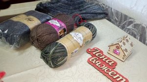 Вступление в СП 👦 Мальчик, Юноша, Мужчина 👦