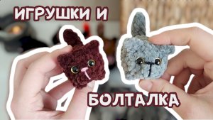 Готовые работы | Болтаю | С наступающим!!!
