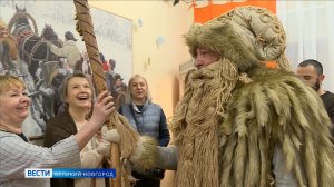 ГТРК СЛАВИЯ Вести Великий Новгород 29.12.25