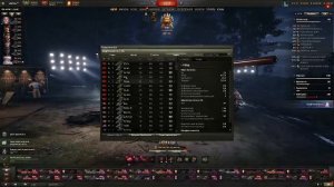 Мир танков. Натиск.