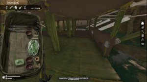 Green Hell. За Новогодним настроением - В ДЖУНГЛИ! Куда же еще?