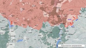 Сводка на утро 29 декабря 2025 года.