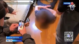 Нижегородца обвиняют в терроризме