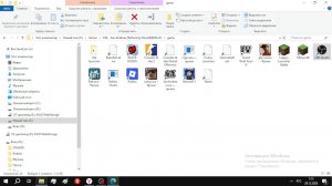играем в разные игры