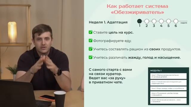 😱 Почему вес всегда возвращается? 3 ошибки, которые ме смотреть онлайн