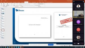 Владимир Погудин, главный специалист отдела управления СМК "Газпром Линде Инжиниринг"