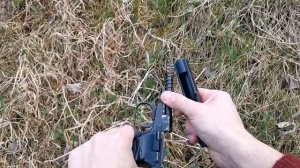 ЦЗ 82/83 чешкий ПМ