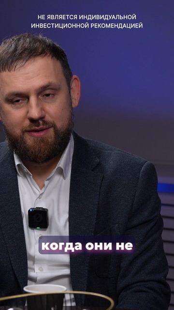 Сильный рубль: предвестник грядущего кризиса? смотреть онлайн