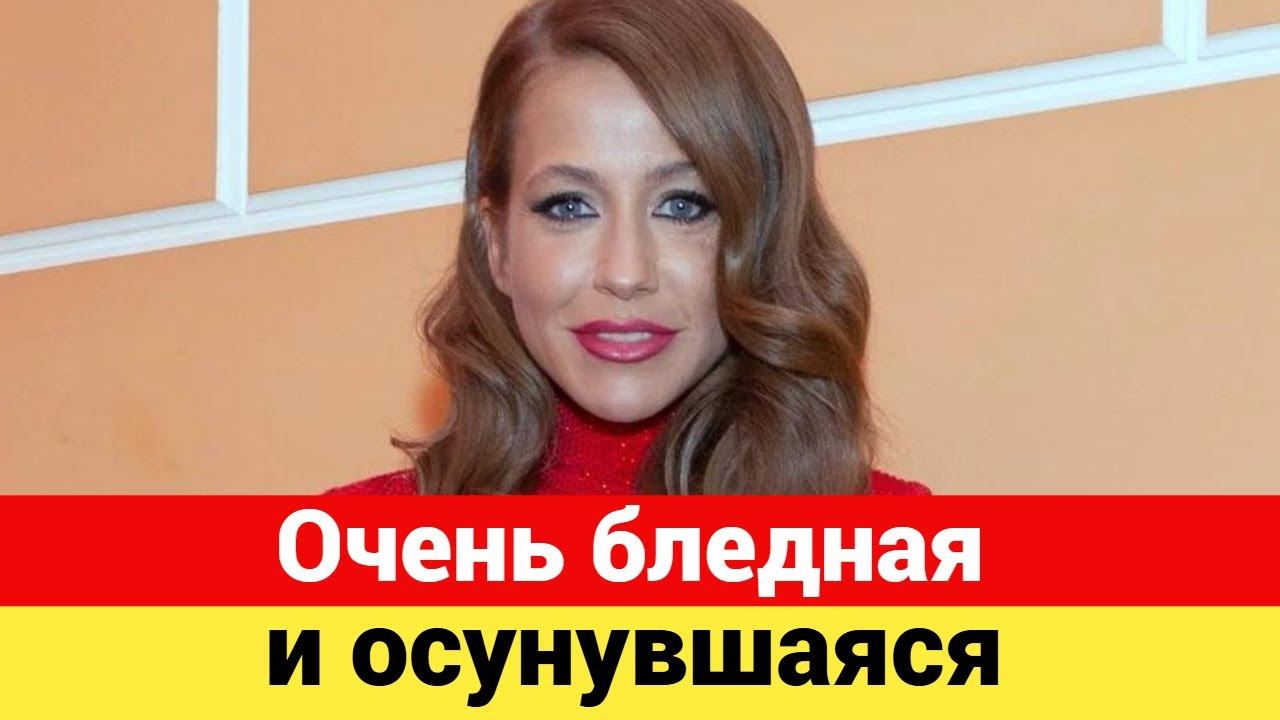 Юлия Барановская сообщила о своём состоянии после госпитализации на Ямале смотреть онлайн