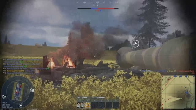 Танки # 10 Фульда