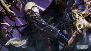 Пожиратель звёзд 405 серия превью