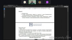 ППК Психолого-педагогическое практика - Консультация_4 (Основы современных нейронаук)