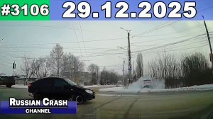 ДТП. Подборка на видеорегистратор за 29.12.2025 Декабрь 2025