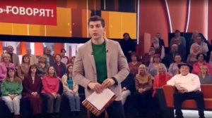 Пусть говорят от 29.12.2025 анонс, что будет в эфире