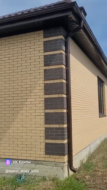 Продажа Домов Ессентуки смотреть онлайн