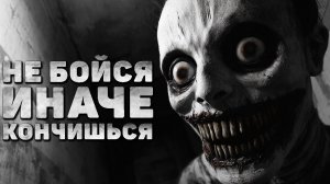 ПУГАЛО - СТРАШНЫЕ ИСТОРИИ НА НОЧЬ. СТРАШИЛКИ