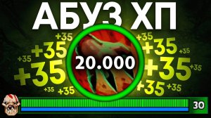 Вы просили АБУЗ НА ХП, мы сделали...  Lifestealer Dota 2