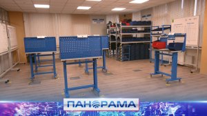 ⚡Шаг к экономическому развитию: в Донецке открыли фабрику процессов