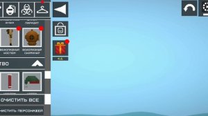 самое опасное в мелоне💀