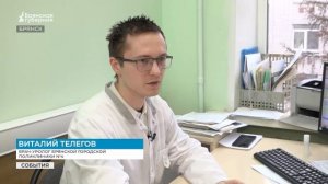 Брянцы могут пройти обследование на рак простаты даже в праздники