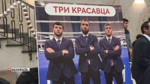 В Махачкале Федерация бокса Дагестана чествовала чемпионов мира