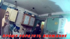 ОБРАЩЕНИЕ И ЛОЖНЫЙ ВЫЗОВ