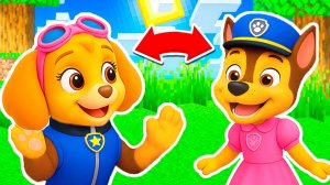 СКАЙ и ГОНЩИК ПОМЕНЯЛИСЬ ТЕЛАМИ на 24 ЧАСА ЩЕНЯЧИЙ ПАТРУЛЬ в МАЙНКРАФТ