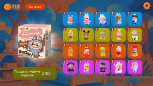 Лабубу - Распаковка Коллекции Labubu | Собираем Коллекцию Куклы Лабубу | Лабубу Смотреть