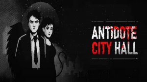 Antidote city hall Demo, «Перестримерпись»