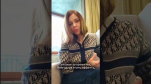 #фуллерен Накапливается ли фуллерен в организме& Мария Аксёнова 2025-12-30