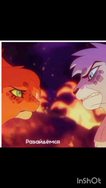 оцениваем шипы смотреть онлайн