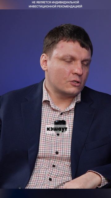 4 громких листинга, но только 2 настоящих IPO. Почему? смотреть онлайн