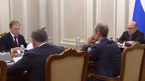 Правительство утвердило план мероприятий по реализации стратегии семейной, демографической политики